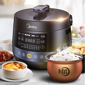 Midea 美的 MY-YL50Easy202 电压力锅 169元