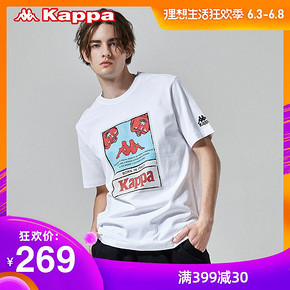Kappa卡帕 男款运动短袖 优惠促销9折269元