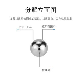 ￥2.8包邮 积木强力磁铁 强磁 正方形吸铁石10个装