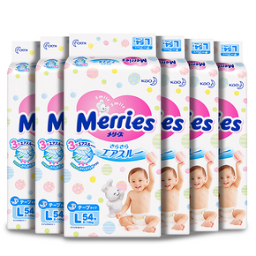 88VIP、历史低价： Merries 妙而舒 婴儿纸尿裤 L54 379.05元包邮包税