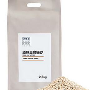 宠幸 豆腐猫砂 6L 原味 9.9元包邮
