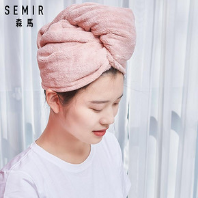 森马干发帽吸水速干毛巾擦头发女可爱包头巾浴帽长发干发巾束发带 28.9元