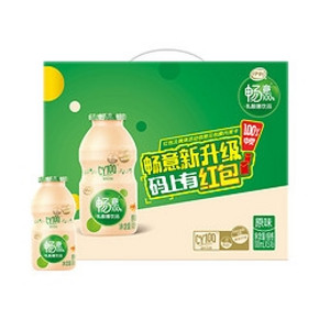10点开始：伊利 畅意100%原味乳酸菌 100ml*30瓶 *2件 55.44元包邮（前1小时） ￥3