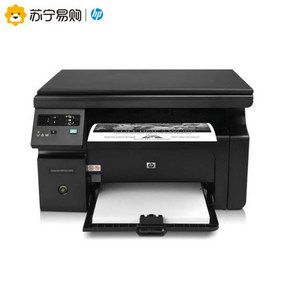 历史低价： HP 惠普 LaserJet Pro MFP M132a 黑白激光打印一体机 959元包邮