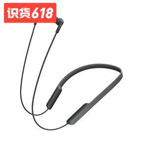Sony/索尼 WI-C400 入耳颈挂式无线蓝牙耳机 379到手