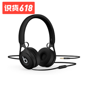 Beats EP 头戴式有线耳机 428到手