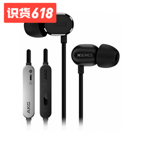 AKG/爱科技 N20C 入耳式有线耳机 799到手