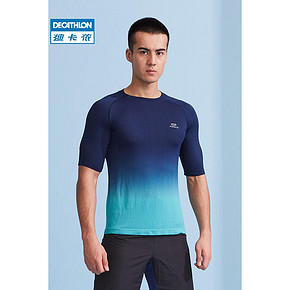 Decathlon 户外运动速干衣T恤 仅99.9包邮