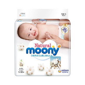 8日0点：尤妮佳（moony） Natural 皇家系列 婴儿纸尿裤 S82片*2件 271.16元含税包