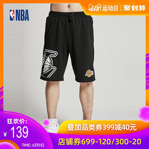 9日0点： NBA 洛杉矶湖人队 NWJB19122100004 男士运动短裤 139元包邮