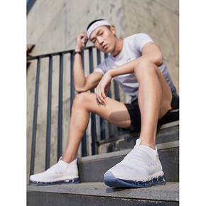 9日0点：LI-NING 李宁 ARHP117 男款全掌气垫跑鞋 250元（前一小时） ￥250