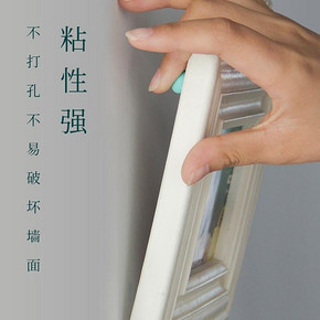 辉柏嘉（FABER-CASTELL） 粘土免钉胶 9.8元