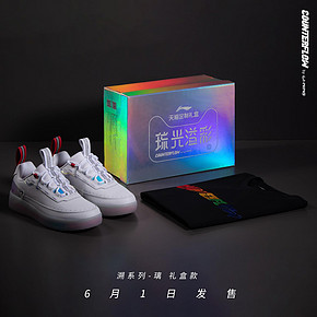 9日0点：LI-NING 李宁 COUNTERFLOW 溯璃 女款运动鞋 448元包邮（需用券） ￥538