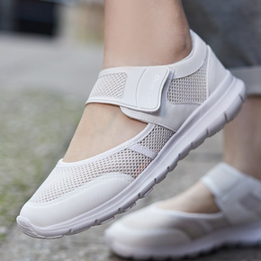 9日0点： LI-NING 李宁 AREP012 女款跑步鞋 148元
