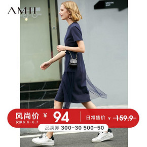 ￥94 AMII 11930072 网纱拼接连衣裙