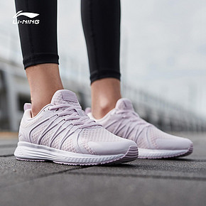￥116包邮 9日0点：李宁（LI-NING） 逐风 ARHN234 女款跑鞋