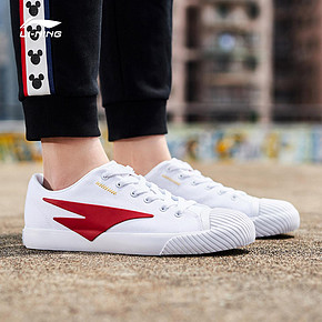 ￥108包邮 9日0点、历史低价：李宁（LI-NING） AGCP132 男/女款休闲运动鞋