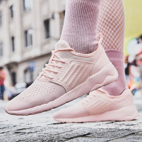 9日0点：LI-NING 李宁 愿景 AGCN124 女款休闲运动鞋 100元包邮（前1000件） ￥100