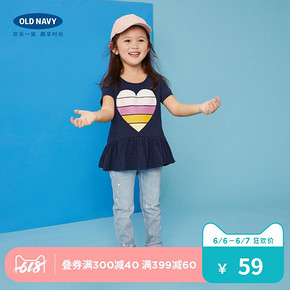 Old Navy 女婴幼童可爱短袖T恤 59元