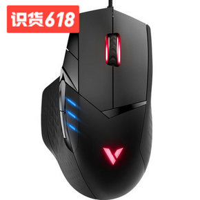 Rapoo/雷柏 VT300s 有线光电鼠标 特价199下单立抢