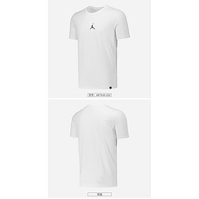 热款 | NIKE AIR JORDAN 运动圆领短袖T恤 AR7416 白 下单价169