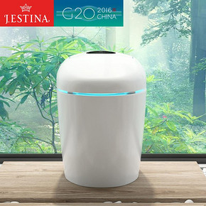 jestina 智能马桶一体式全自动家用即热式坐便器电动冲洗烘干马桶 2499元