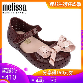 mini Melissa梅丽莎2019新品镂空蝴蝶结平底小童凉鞋女32359 440元