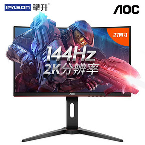 10点开始： AOC CQ27G1 27英寸显示器（2K、144Hz、1ms） 1799元包邮