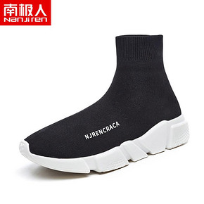 袜子鞋女2019网红女鞋网面新款飞织潮鞋透气高帮弹力夏季运动短靴 86元