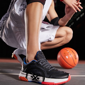 LI-NING 李宁 ABAP047 韦德系列 男子篮球鞋 228元包邮（前1000件） ￥228