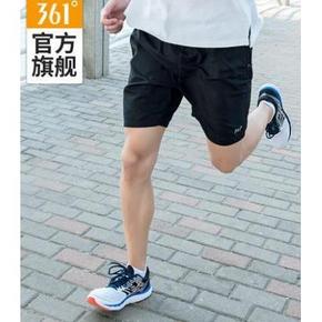 16日0点： 361° 361度 651824706 男款运动短裤 45元包邮（前5000名）