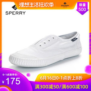 16日0点、618预告：SPERRY STS80700 女士一脚蹬帆布鞋 175元包邮（限前1小时）