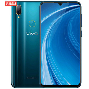 vivo Z3 特价1148下单立抢