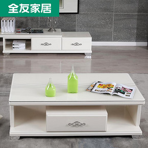 全友家居现代简约客厅家具茶几钢化玻璃组合120338 866元