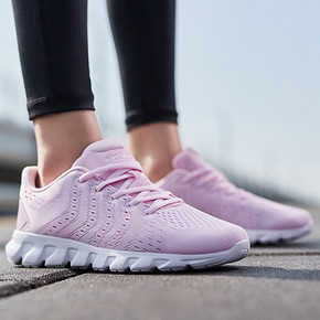 16日0点、618预告：LI-NING 李宁 ARBN044 女款跑步鞋 128元包邮（前1小时） ￥128