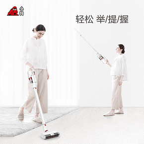 618预售： Puppy 小狗 T10 Pro 无线吸尘器 配4个吸头 1099元包邮（需1元预定，16