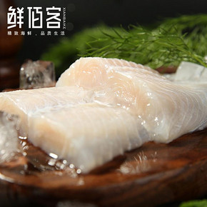 xianbaike 鲜佰客 冷冻越南巴沙鱼柳 2500g *2件  券后112.8元包邮