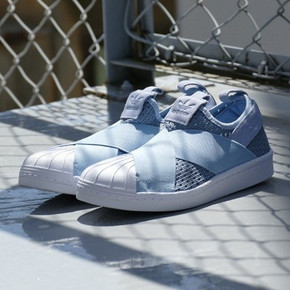 16日0点：adidas Originals SUPERSTAR BB2121 休闲鞋板鞋 *2件 298元包邮（合149元/件） 