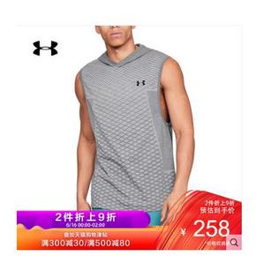 Under Armour 安德玛 UA男子 无袖运动训练连帽T恤 店铺优惠319