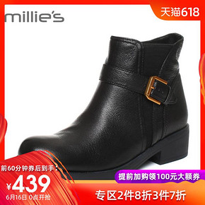 millie's/妙丽冬季专柜同款羊皮时尚休闲切尔西靴女短靴LCC51DD7 469元