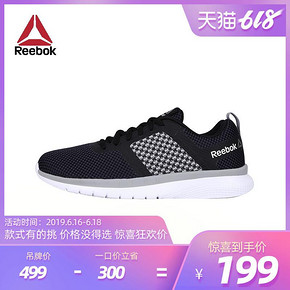 16日0点：Reebok 锐步 PT PRIME RUNNER FC 男子 跑步鞋 EGI95 199元