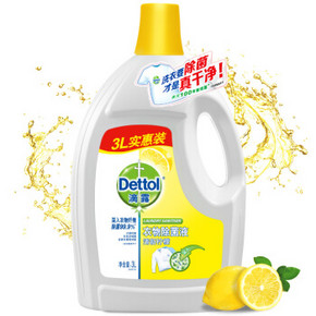 绝对值、88VIP：Dettol 滴露 清新柠檬 衣物除菌液 3L *3件 89.14元包邮（合29.7元/