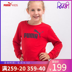 彪马（PUMA） 儿童KW套头卫衣 149元