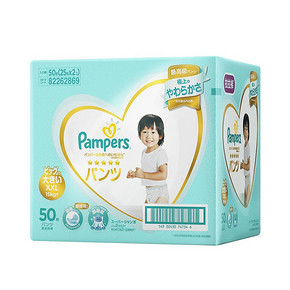 帮宝适（Pampers） 一级帮 婴儿拉拉裤 XXL50片 *3件 414.15元（合138.05元/件）