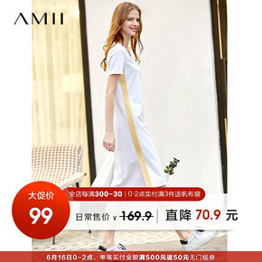 16日0点： AMII 11940212 中长款连衣裙 99元包邮