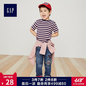 16日0点：Gap 盖璞 男童短袖条纹T恤 低至28元（3件7折）