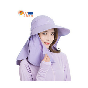 618好价：UV100户外大沿太阳帽女夏天遮阳渔夫帽 199元包邮