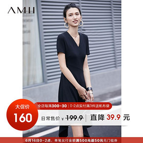 AMII V领不规则下摆连衣裙 160元包邮