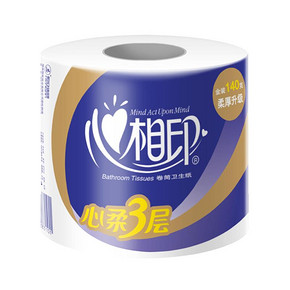 16日0点：心相印卷纸 心柔3层140g*27粒 *2件 65.8元包邮（前15分钟，合32.9元/件