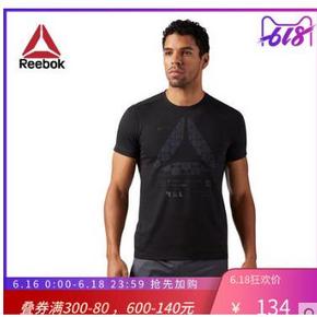 Reebok 锐步 男子训练短袖印花T恤 狂欢134元